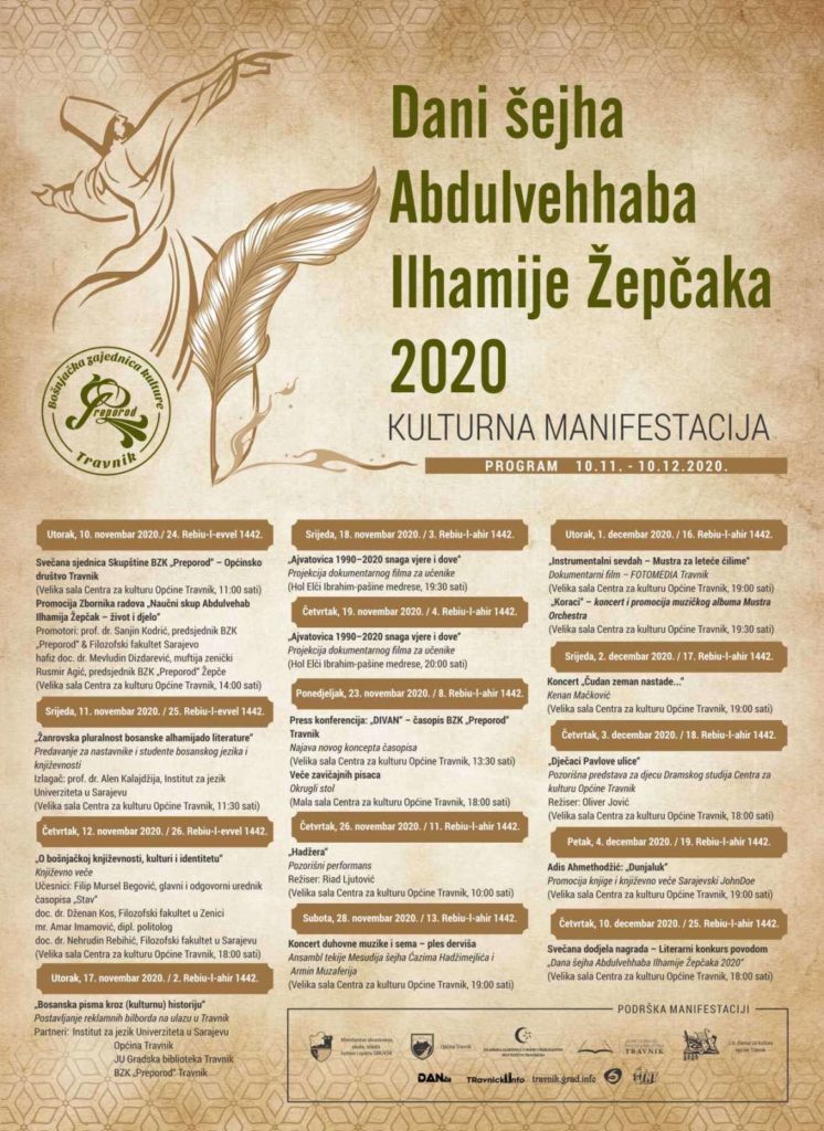 U Travniku počinje Kulturna manifestacija "Dani Abdulvehaba Ilhamije Žepčaka 2020"