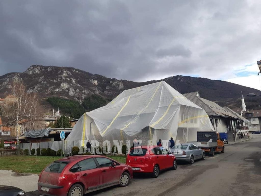 Počela fumigacija objekta Rodne kuće Ive Andrića u Travniku