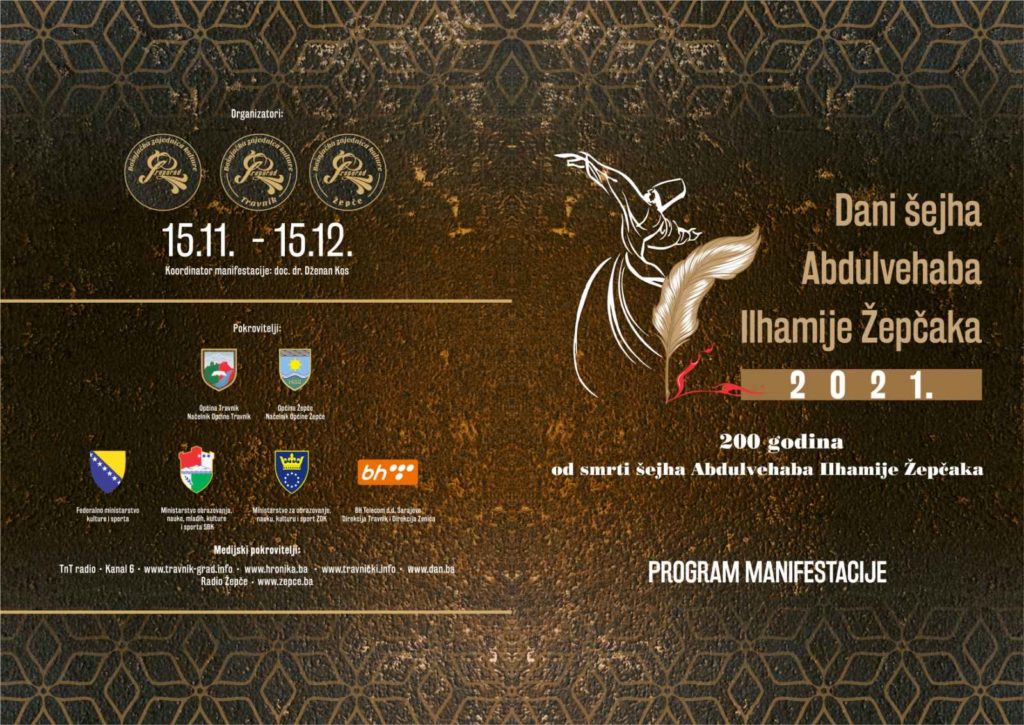U Travniku i Žepču počinje kulturna manifestacija „Dani šejha Abdulvehaba Ilhamije Žepčaka 2021“