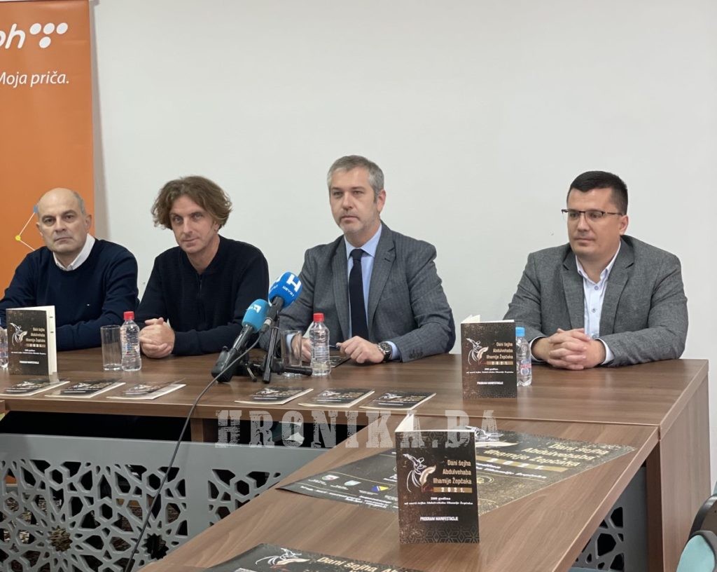 U Travniku i Žepču počinje kulturna manifestacija „Dani šejha Abdulvehaba Ilhamije Žepčaka 2021“