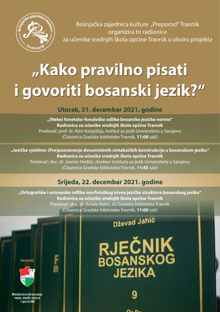 Jezičke radionice za srednjoškolce u organizaciji BZK „Preporod“ Travnik