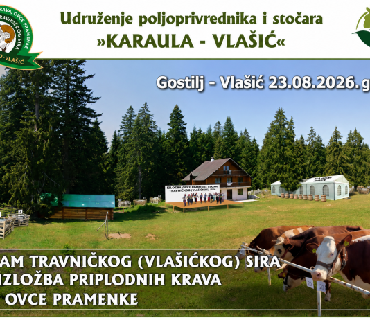 Naslovnica