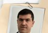 Robert Vidović po prijavi TI kažnjen sa 5.000 KM zbog sukoba interesa